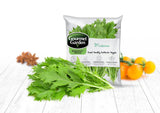 Mizuna - Net: 125g | Gross: 200g - Gourmet Garden